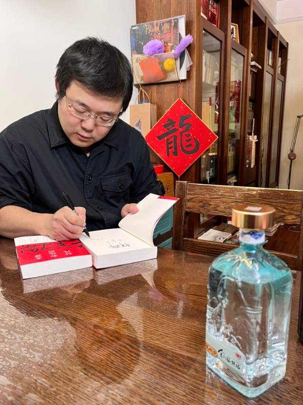 原创祥瑞作家张向荣我的内心住着一只树懒书房帮我变回真身