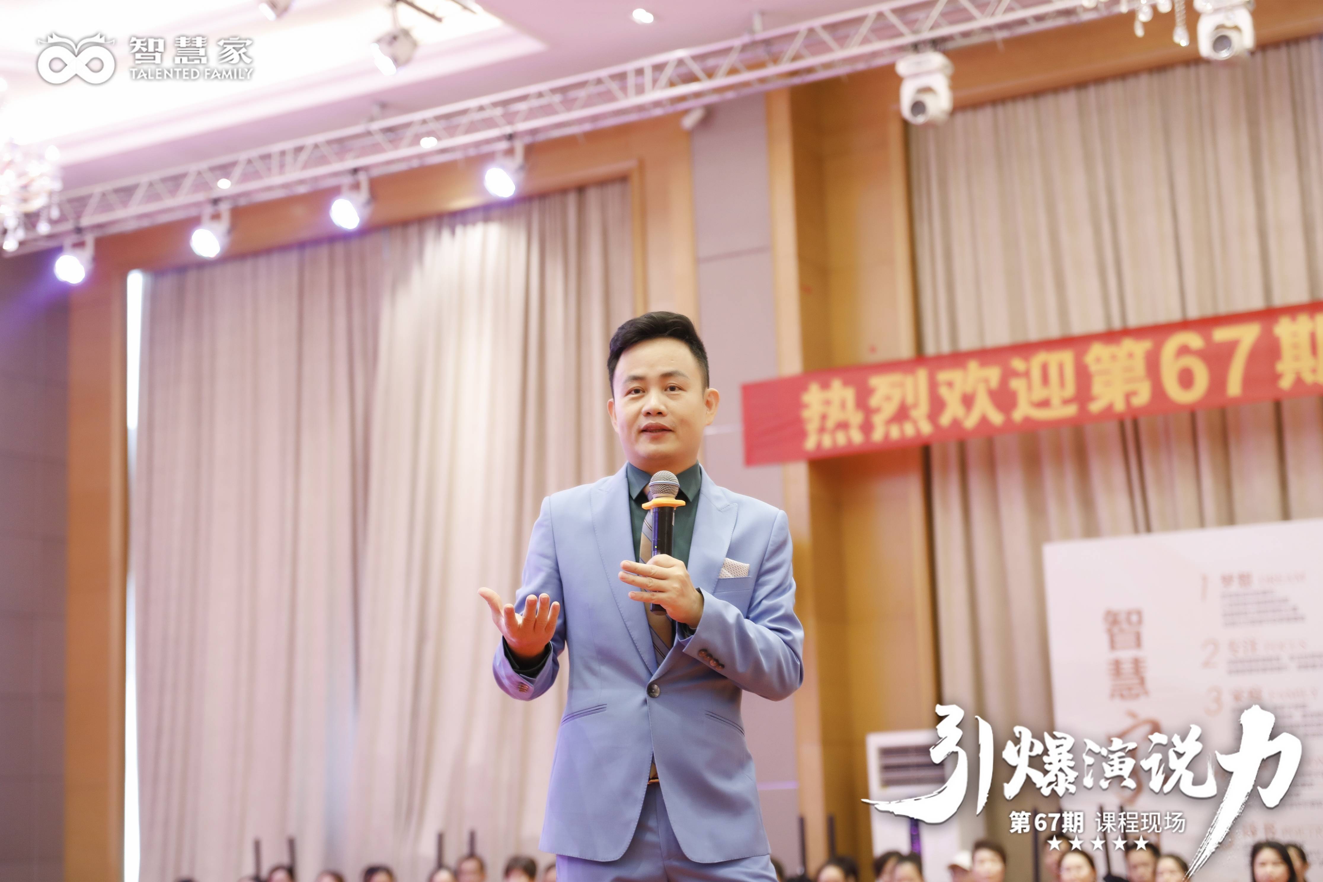 学员分享丨听智慧家科教东方昱老师讲早教听觉训练的重要性