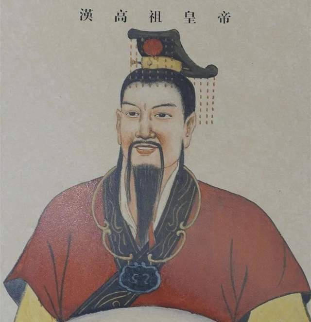 原创刘济华恶意贬损汉高祖刘邦是对所有汉族的冒犯有辱汉语