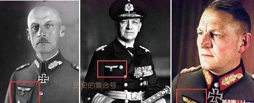 请仔细看那敬礼姿势_部队_标志性_普鲁士容克