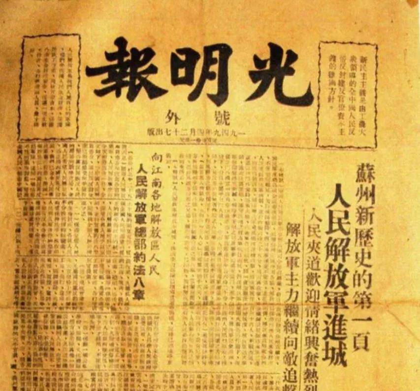原创新婚9天与妻分离潜伏台湾42年后归来发现子孙满堂发妻仍等他