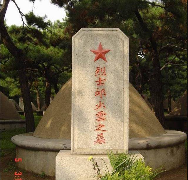 原创邱少云生前唯一照片曝光87岁老兵珍藏65年无偿捐给纪念馆