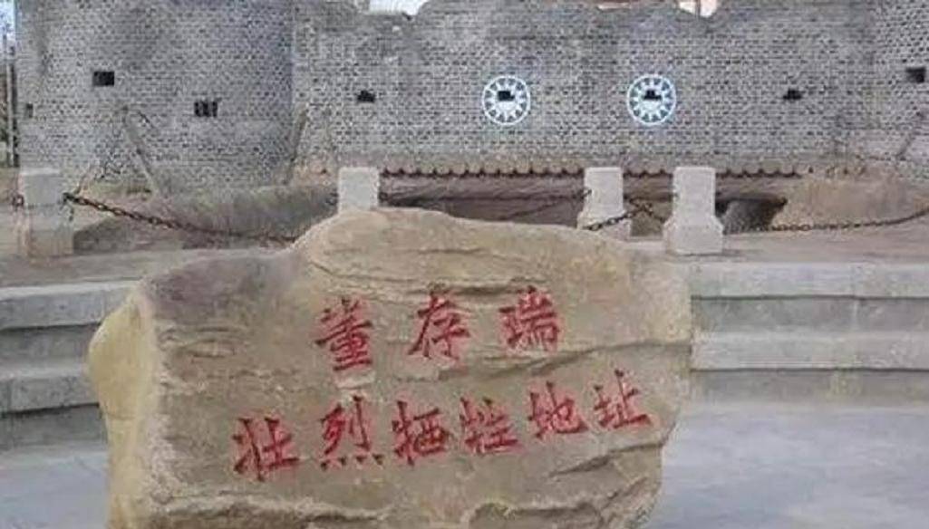 1994年,陈仁麒中将临终交代:邀请董存瑞烈士的家属参加追悼会_隆化