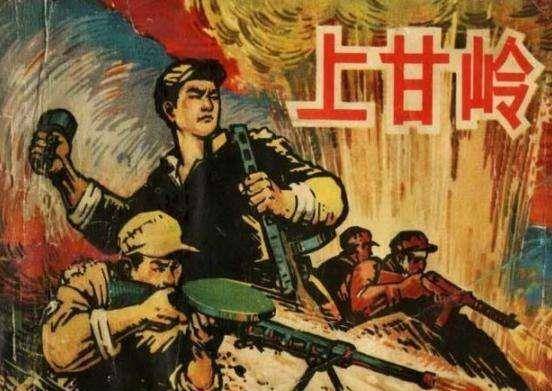 原创邱少云生前唯一照片曝光87岁老兵珍藏65年无偿捐给纪念馆
