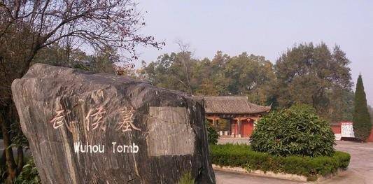 原创诸葛亮临终遗言我的墓要和棺材一样大1775年后发现他是真贤者