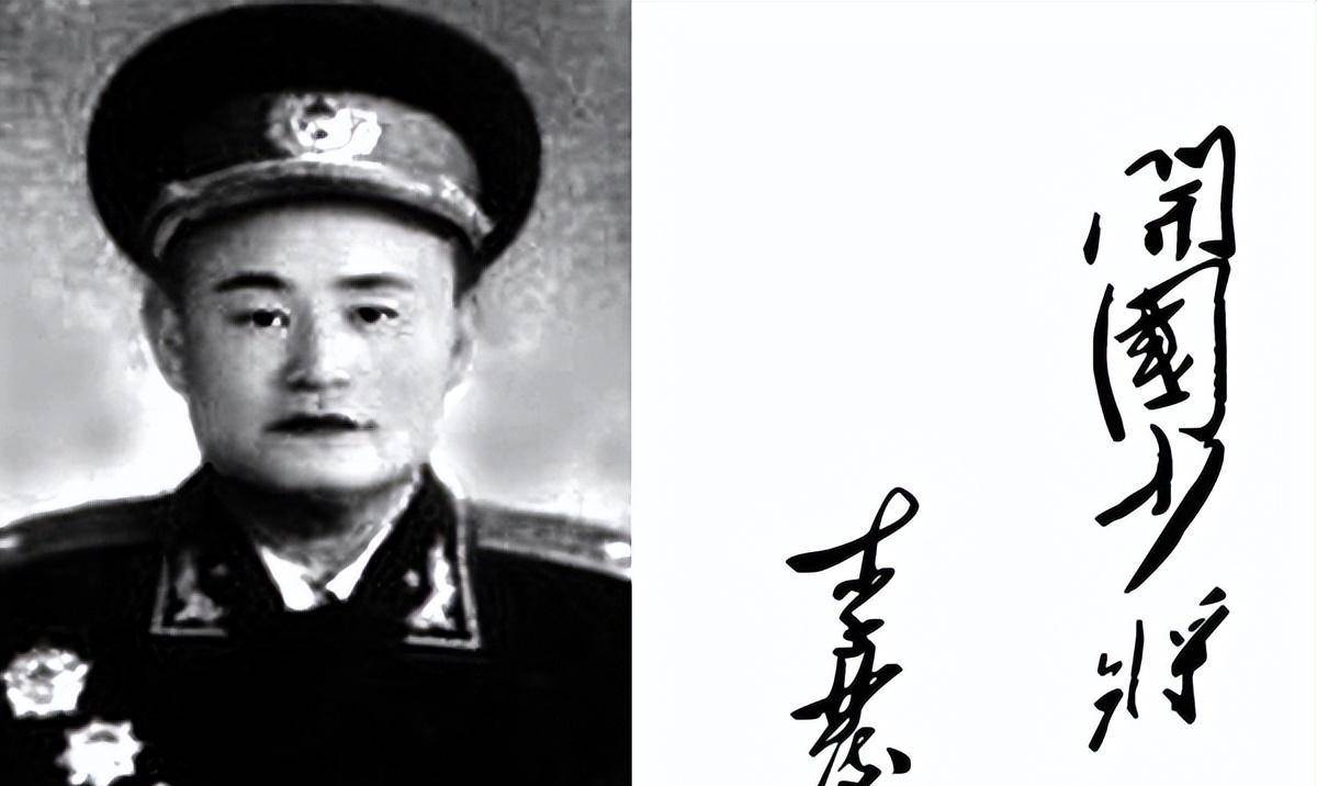 前身是苏鲁人民抗日义勇队二总队司令员::李贞乾(1942年12月阵亡)