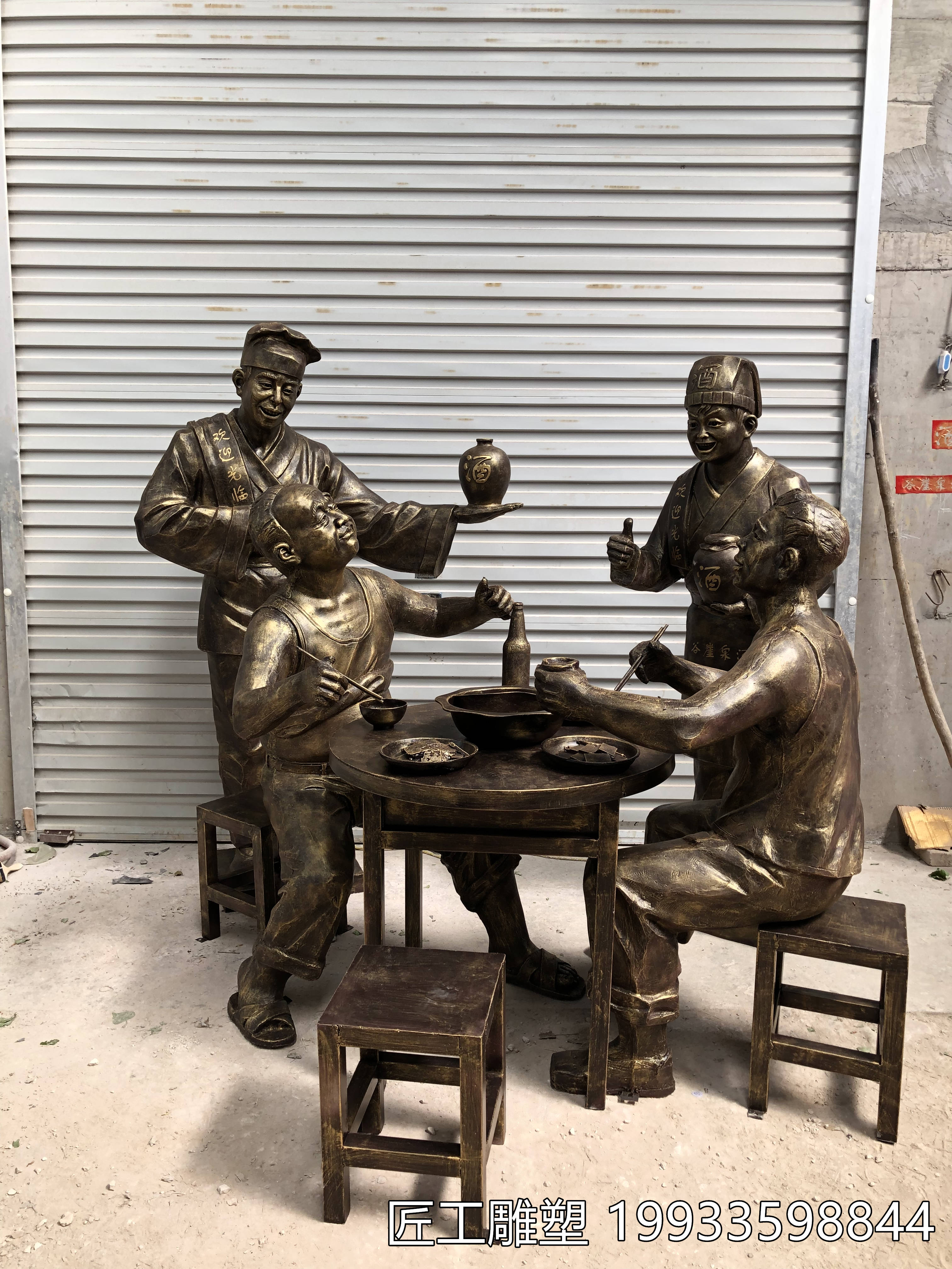 玻璃钢吃火锅人物雕塑 火锅店摆件小品_美食_场景_作品