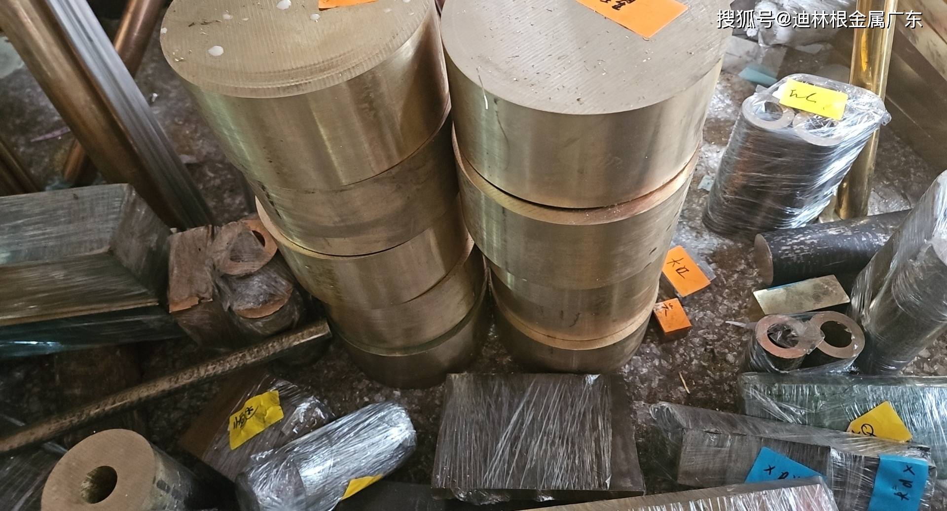 8159卷料65mn锰钢片120m36