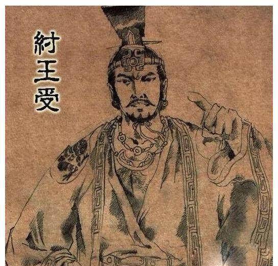 商纣王:纣王是商朝最后一任王,1066年,周武王率部舒淇伐纣的旗帜,一举