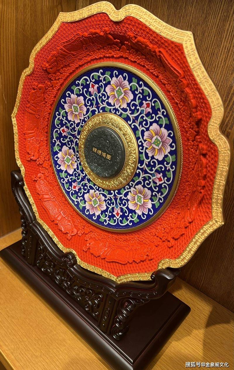 锦绣鸿图中国红金玉珐琅大漆盘