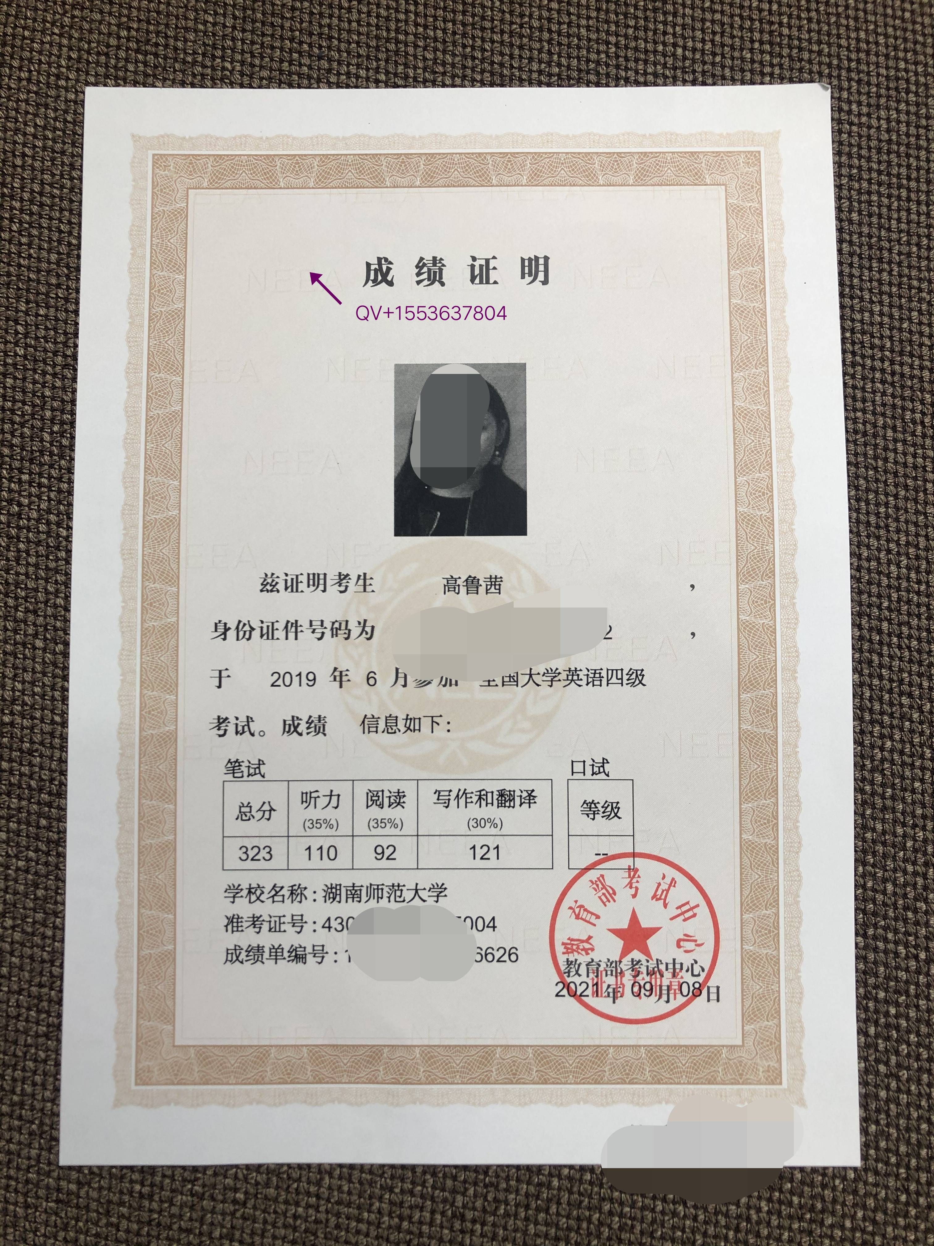 探索软考初中高级计算机技术与软件考试是什么