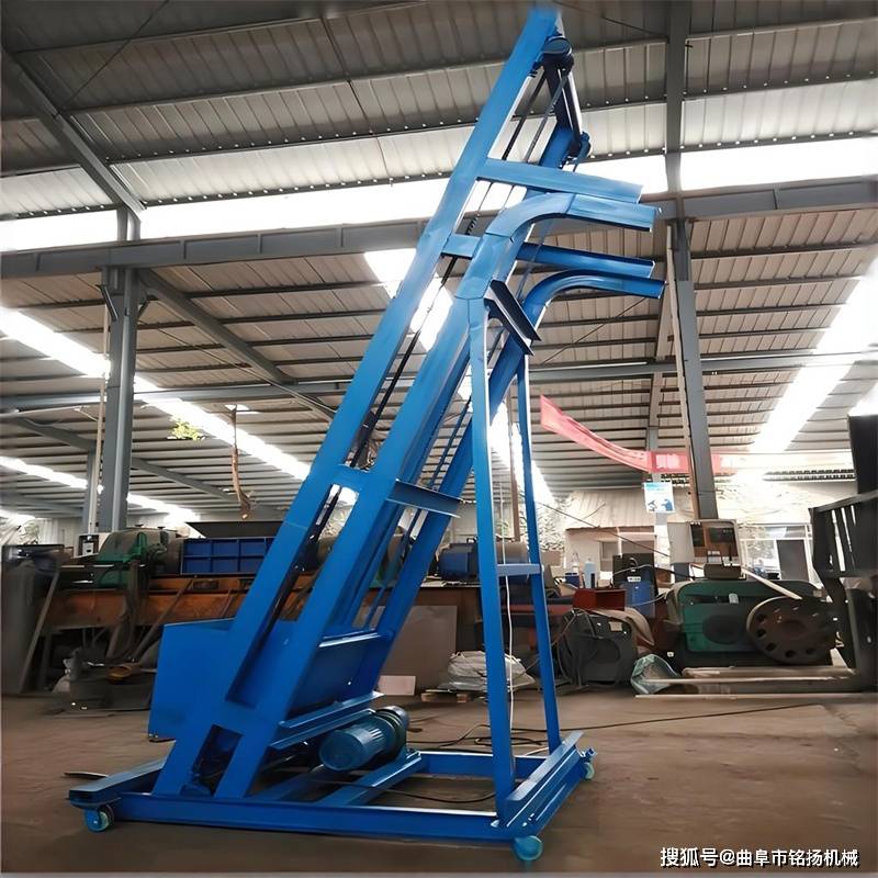 煤炭渣自动上料机移动翻斗式提升机链条式加厚挖斗提料机