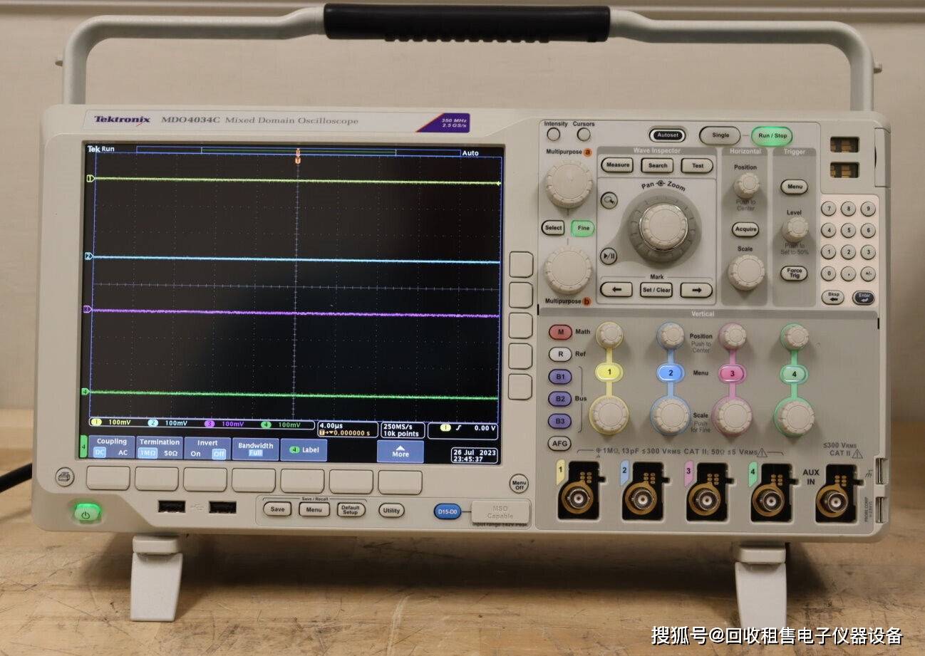 泰克mdo4034c混合域示波器tektronix