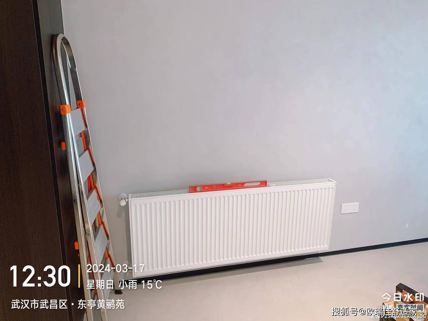 菲斯曼暖气武昌区东亭黄鹂苑小区收尾