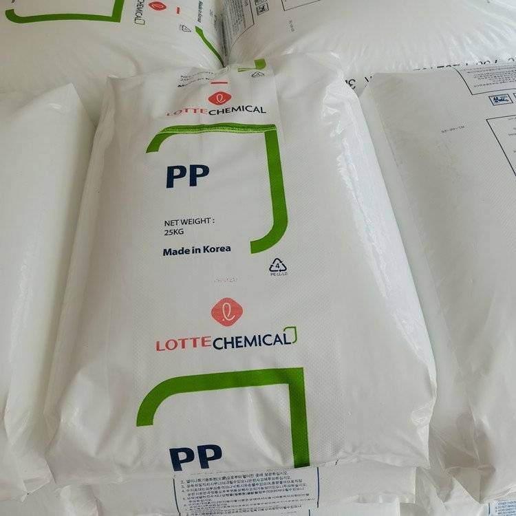 韩国乐天化学pph1500耐刮擦透明级高光泽高刚性聚丙烯