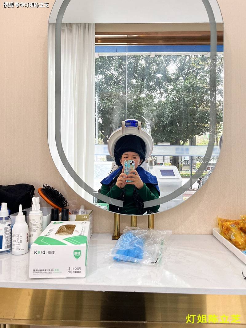 c375灯姐陈立芝:3月19日 周二 小雨转阴_时间_头发_时候