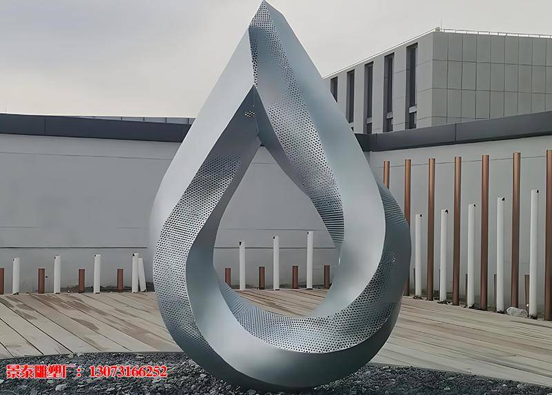 不锈钢水滴雕塑顽强生命力和珍惜水源的象征