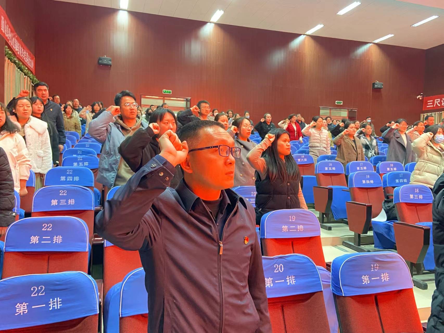 轮台:铸师魂 修师德 做"四有"好教师—轮台县第二中学师德师风警示