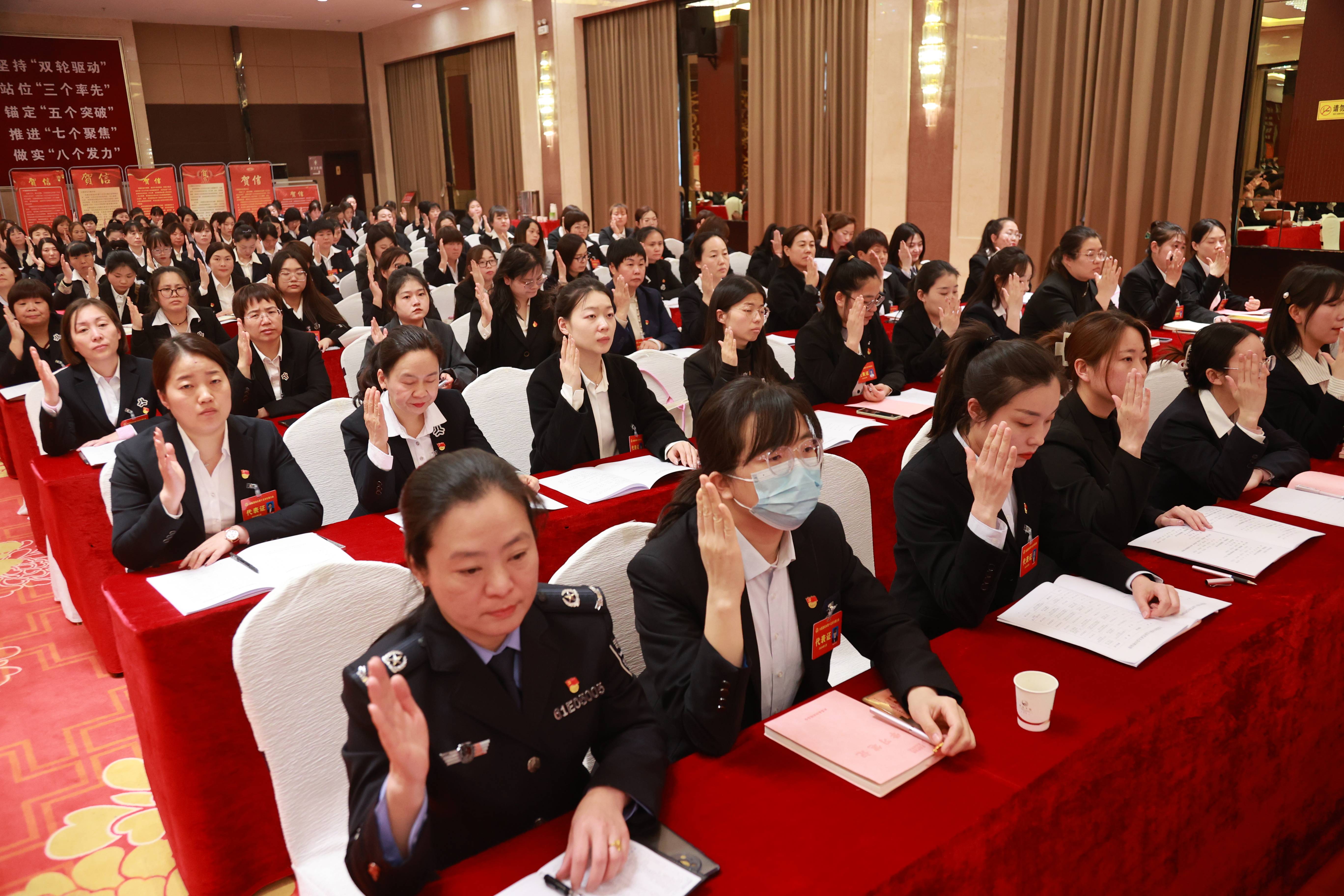 大荔县妇女第十五次代表大会召开预备会议掠影