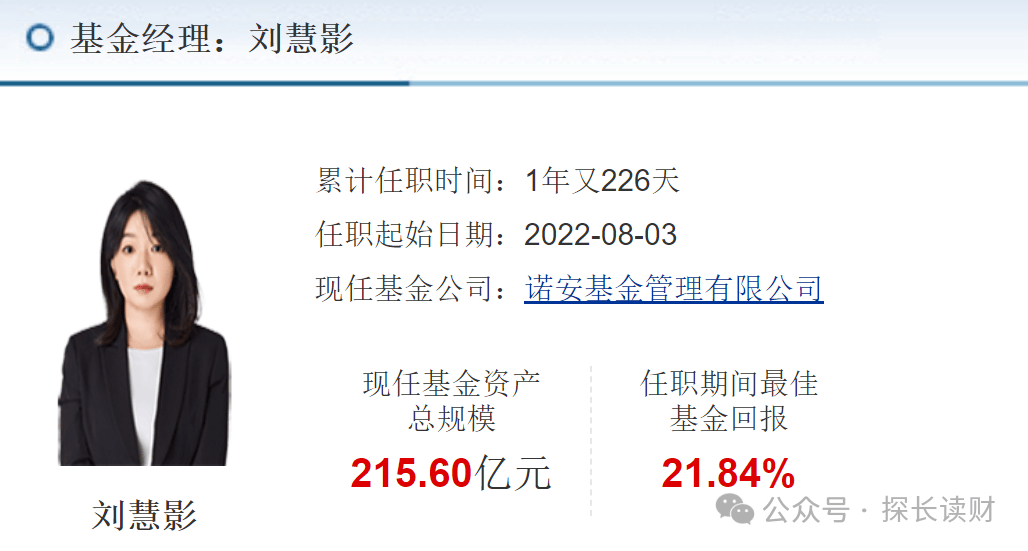 基金销售工资待遇（做基金销售工作挣钱吗） 基金贩卖
工资报酬
（做基金贩卖
工作挣钱吗）《卖基金工作怎么样》 基金动态