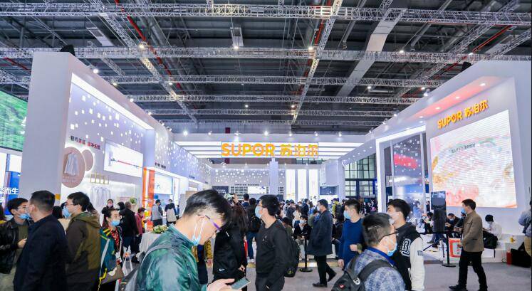 024南京国际消费电子展览会"
