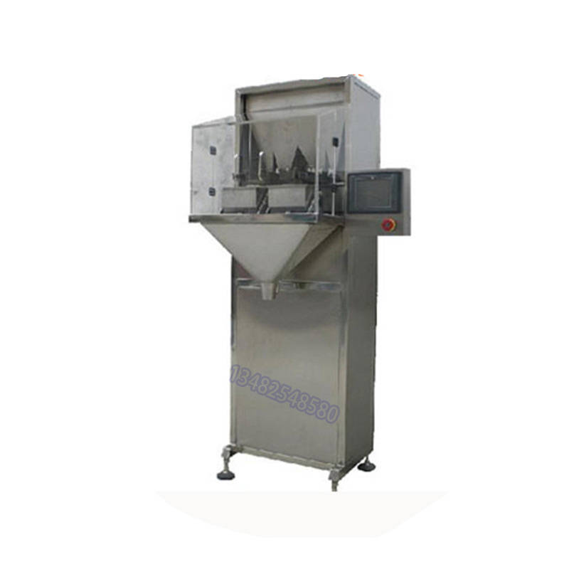 食品包装机25kg定量包装机