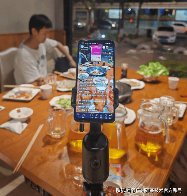 手机无人直播将科技与娱乐融为一体