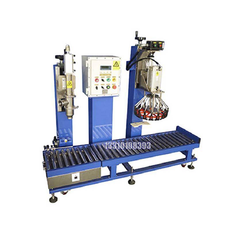 机,化妆水灌装机,灌装机,桶装灌装机,防腐涂料灌装机等成套包装设备