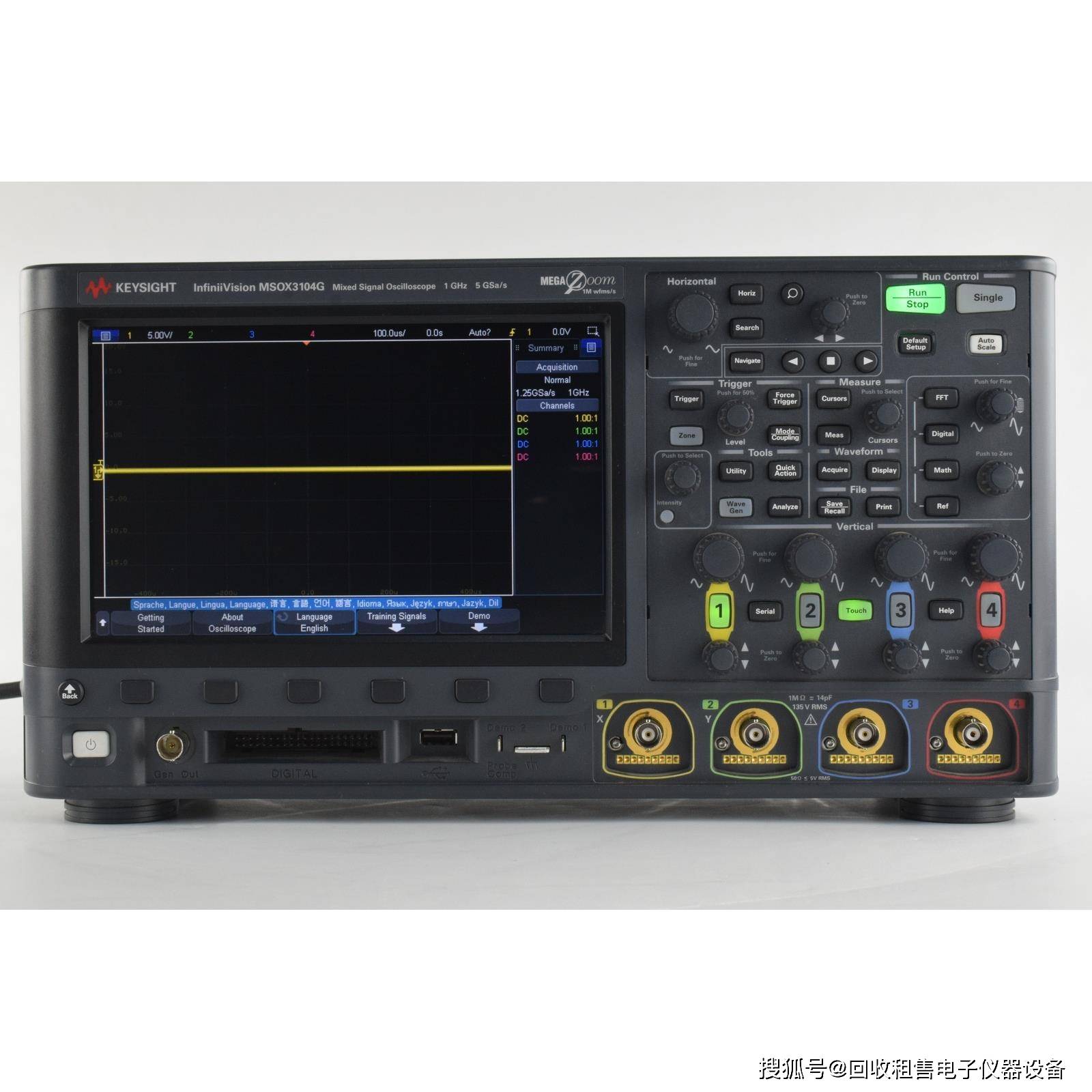 是德msox3104g混合信号示波器keysight