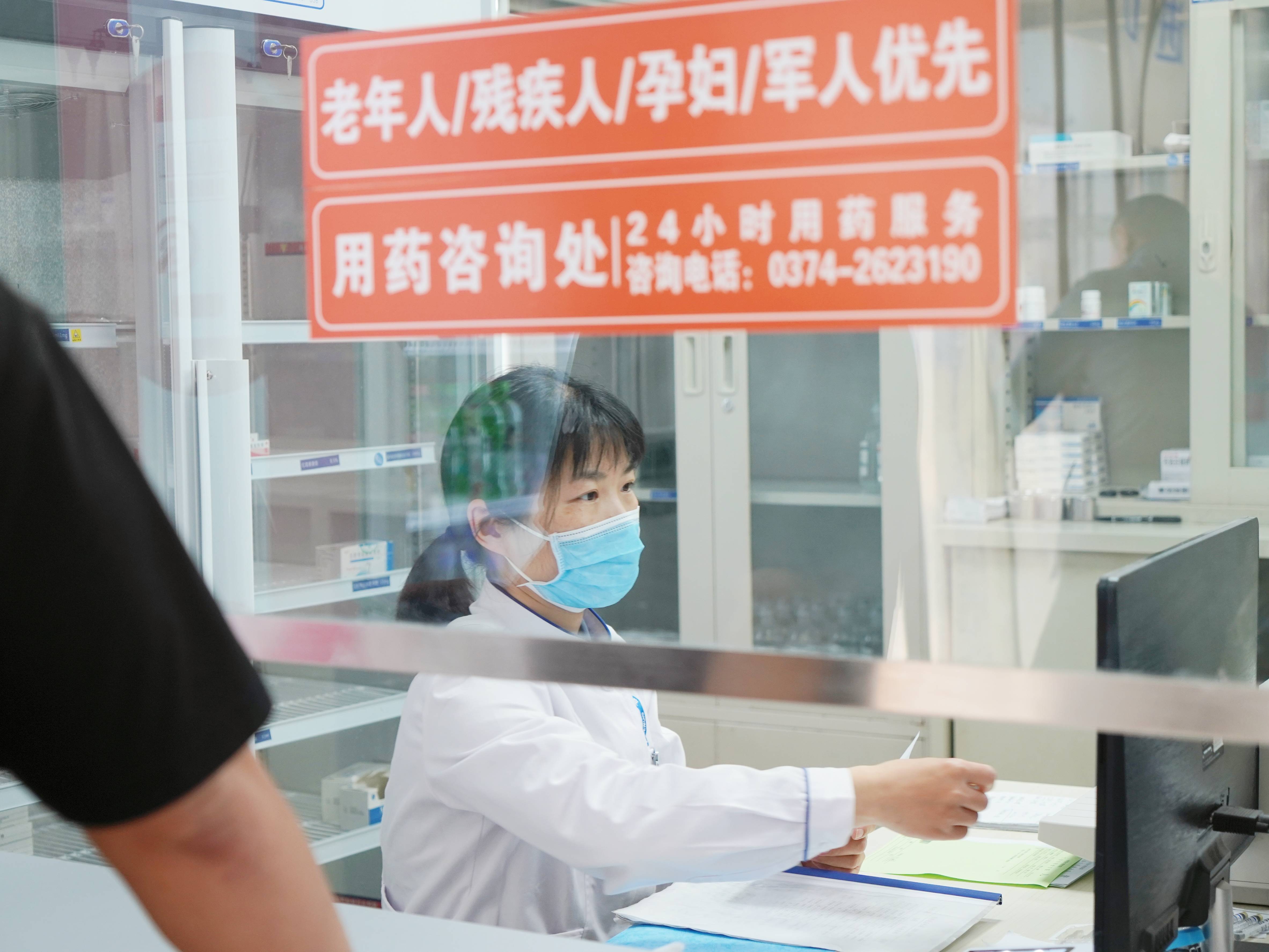 包含北大口腔医院、顺义区代挂号，口碑高效率快的词条