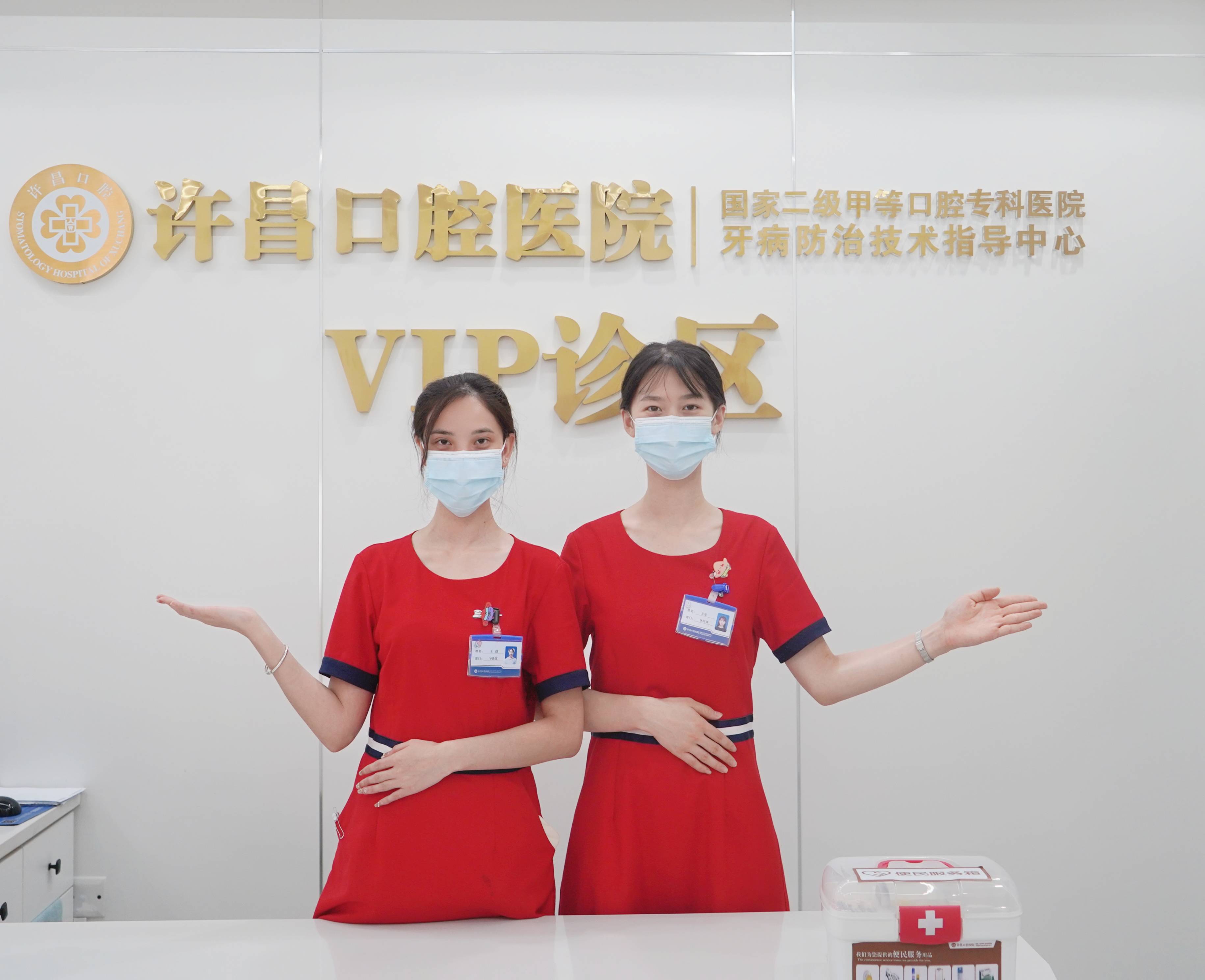 方面来看,许昌口腔医院汇聚了一批技术精湛,经验丰富的口腔医生团队