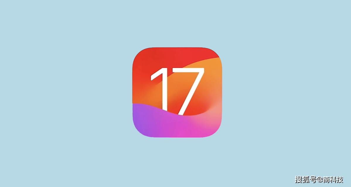 苹果发布ios1741正式版并建议所有用户升级