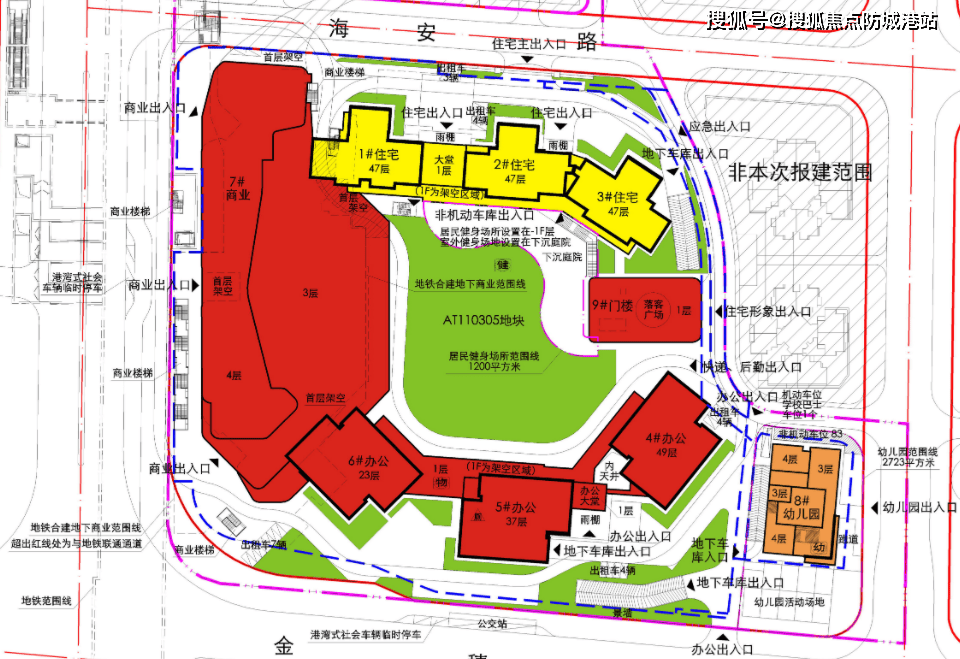 将建1栋3-4f的商业中心,3栋23-49f的办公楼,和地铁合建的地下商业广场