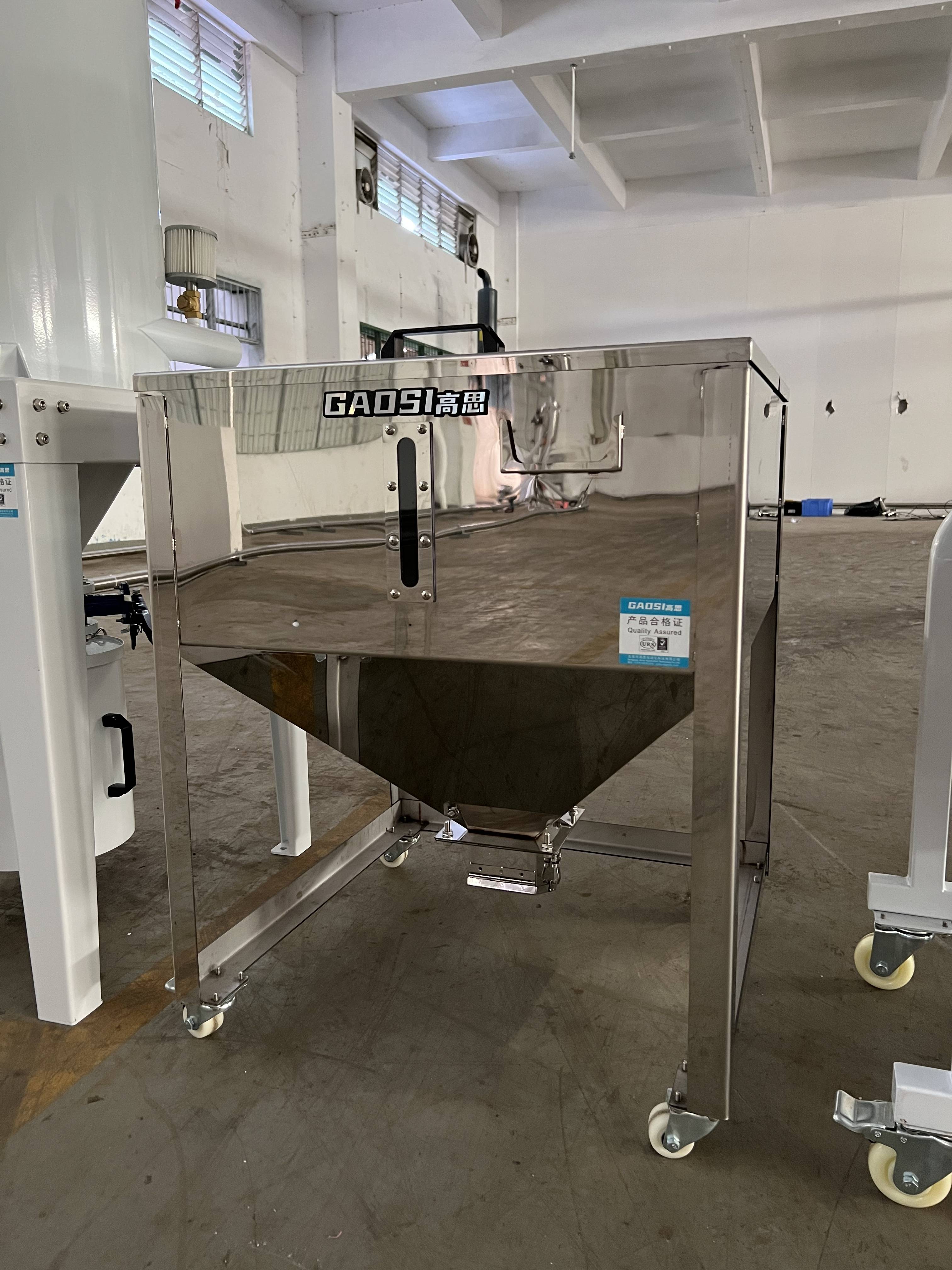 高思自动化中央供料系统的配置特点