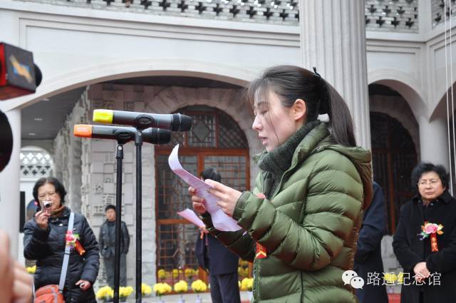 路遥研究之二十二——《路遥女儿路茗茗:路遥纪念馆开馆致辞》