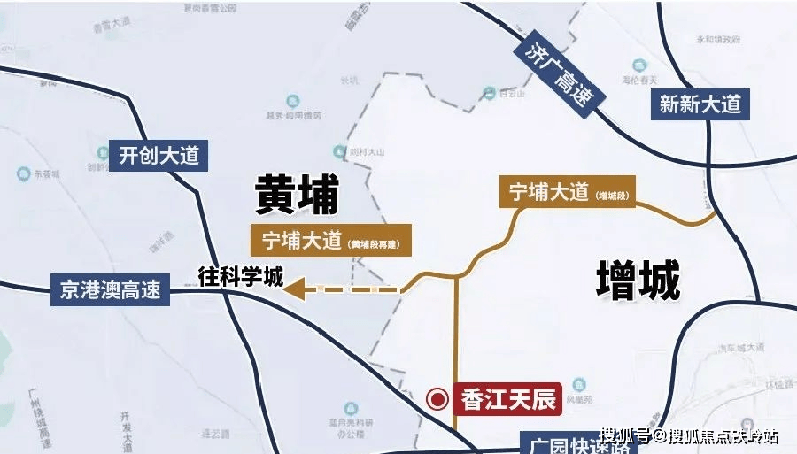 发布于广东省