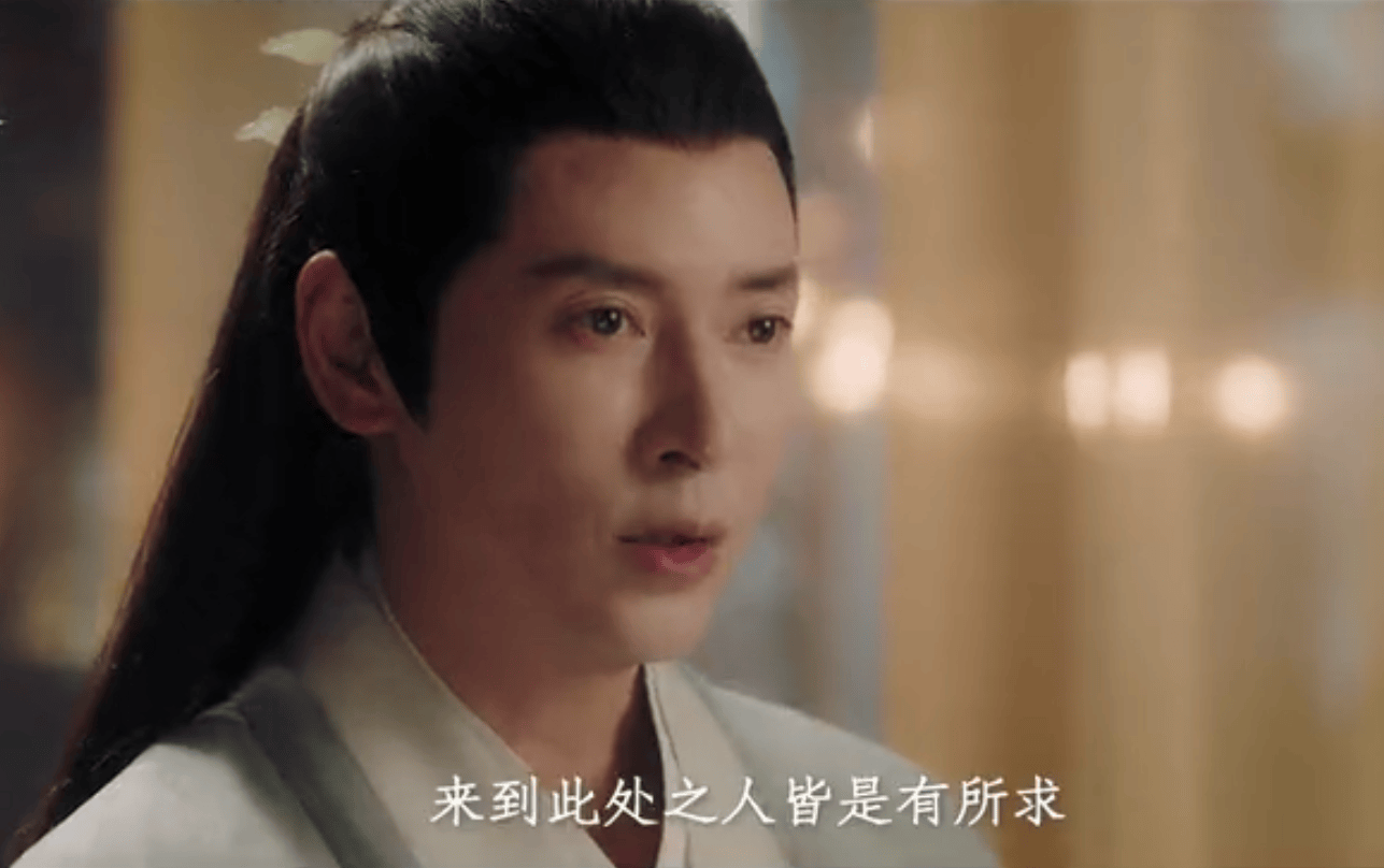 电影《妖神令》定档0328,刘子瑞、陈金铭主演-搜狐大视野-搜狐新闻