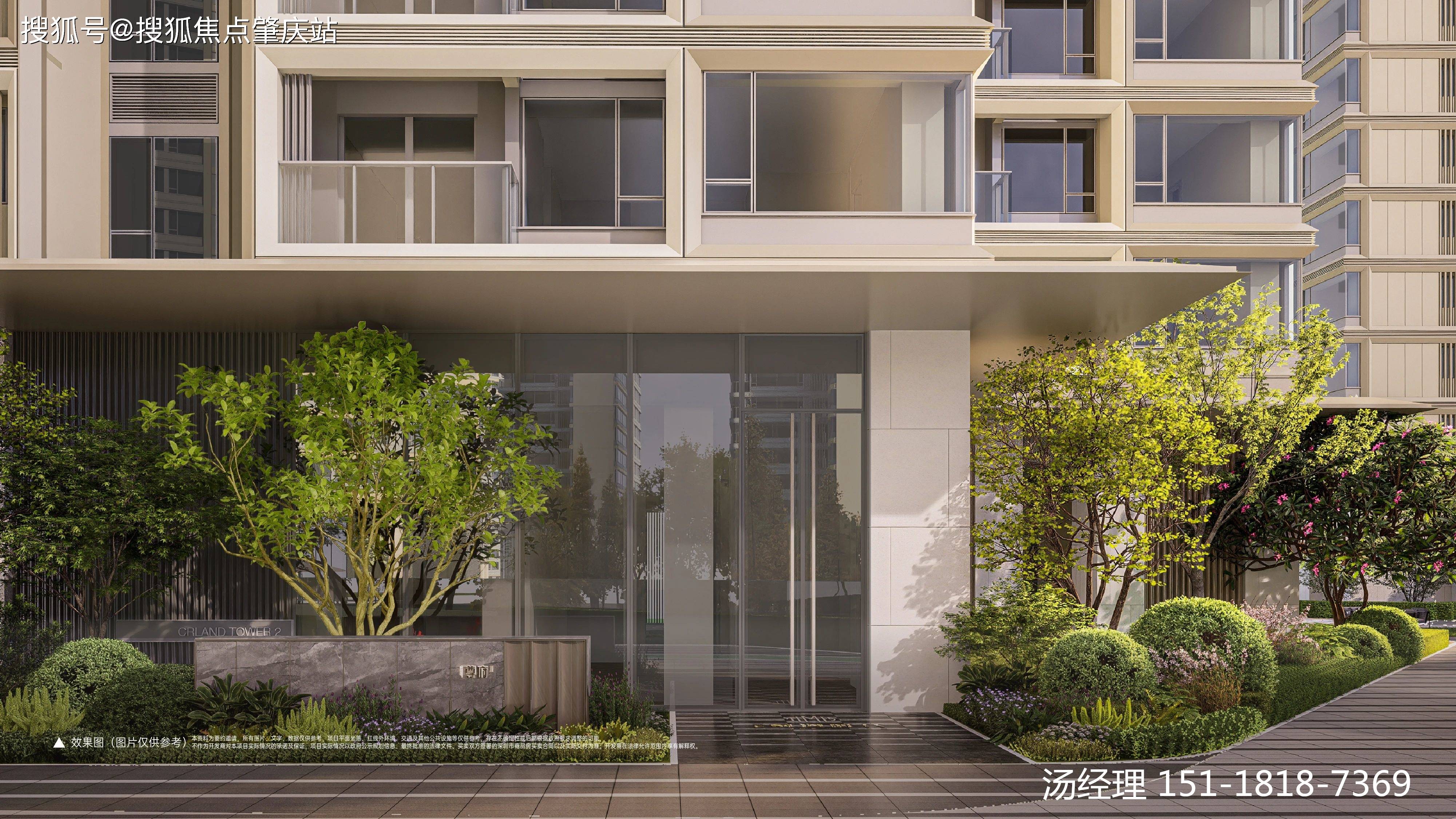 交通多维,从容畅行,大湾区高效互联项目毗邻1号线鲤鱼门站,无论是前往