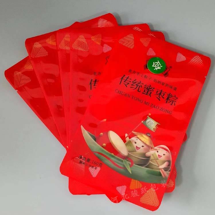 粽子包装袋厂家选用真空包装用哪种材质好