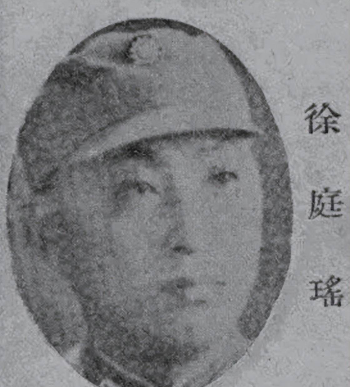 原创74年徐庭瑶在台湾病逝生前嘱咐如有可能把我的遗骨送回故乡