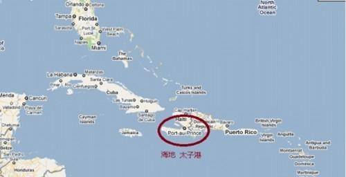 世界上第一个黑人国家,太穷至今没跟中国建交,人均一块钱_杜桑_海地