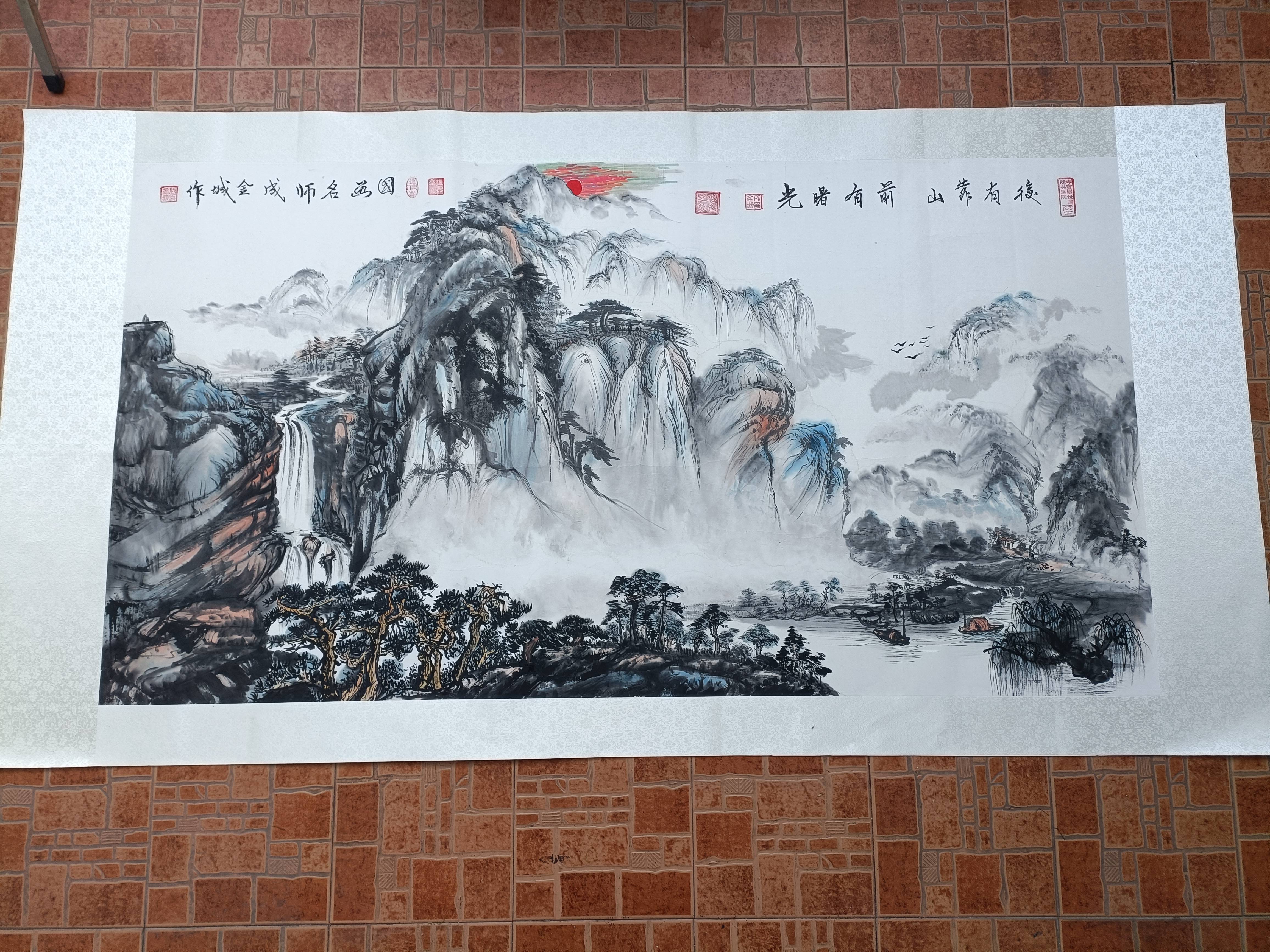 中国著名画家成金城作品展