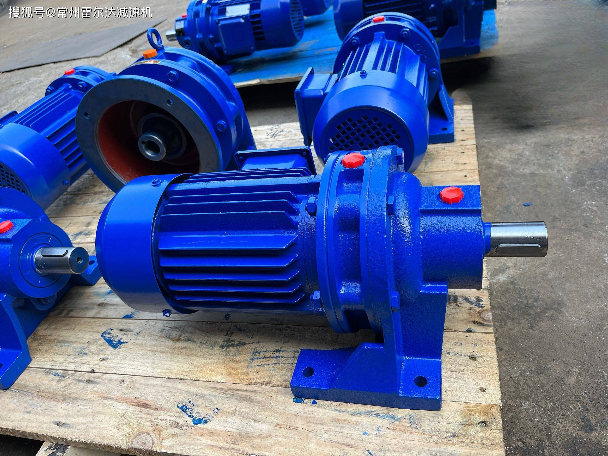 bld35975kw化工配套摆线减速机器传动比59功率75kw