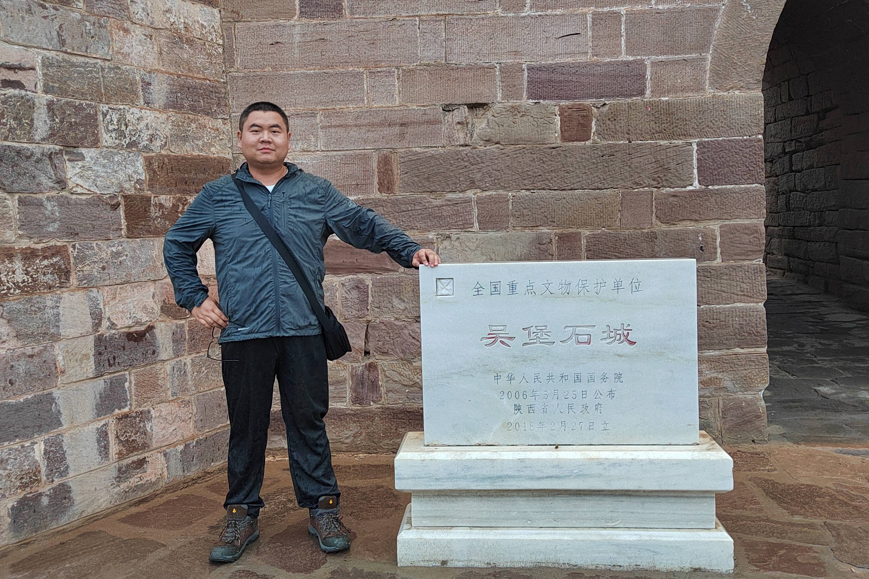 走进山顶的吴堡石城-吴堡石城景区