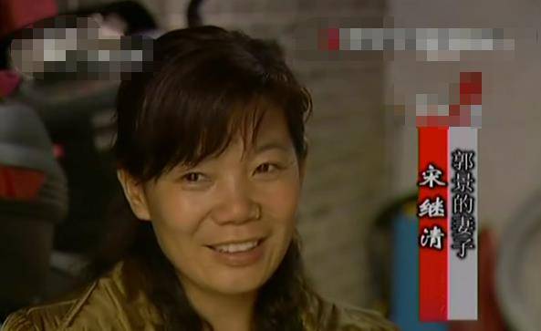 2010年,广东村庄一夜突现上百条"毒蛇",越打越多专家发现端倪_郭景