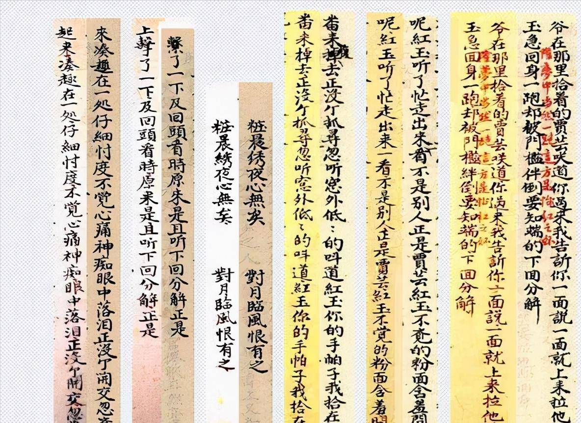 熙洽在宫中闲来无事,也要找点事打发日子,于是和宝熙于1937年12月上书