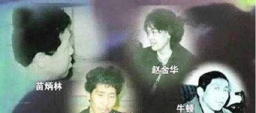 案件有了重大的突破,程亚力立即带领行动小组秘密地抵达了莫斯科.