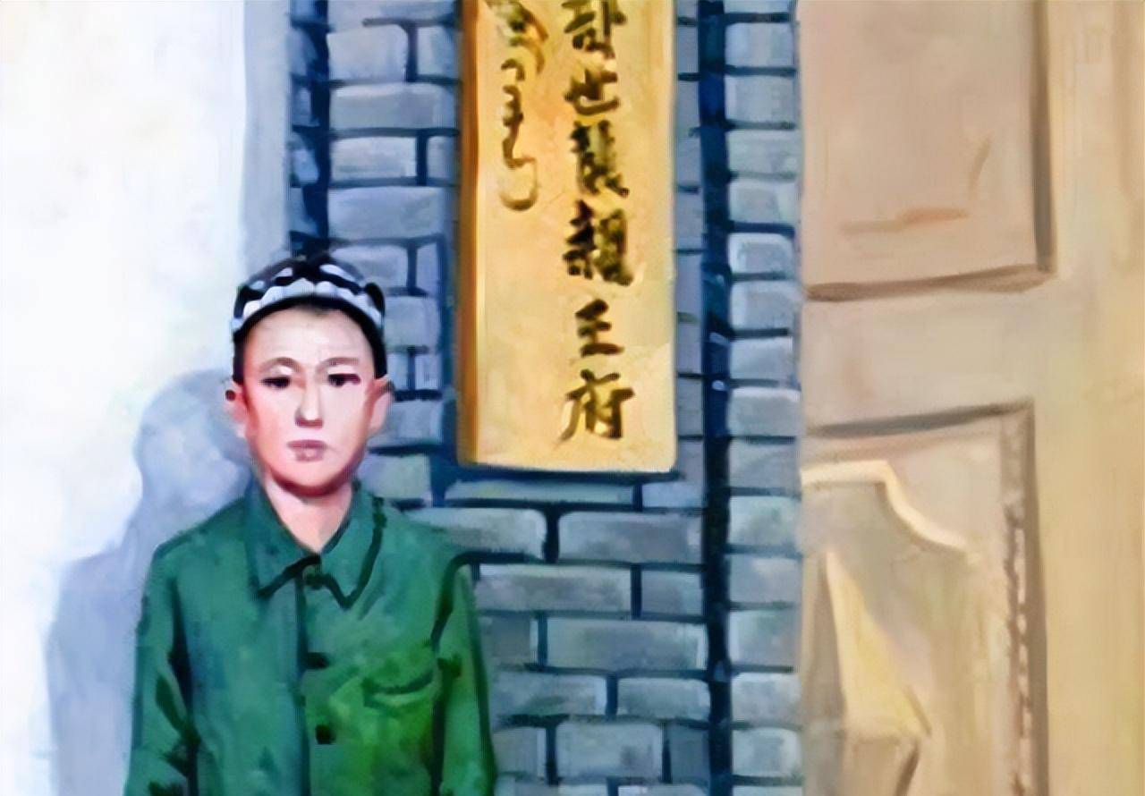 最后一位王爷病逝,享年88岁,去世前把国旗挂身旁_达吾提_新疆_库车