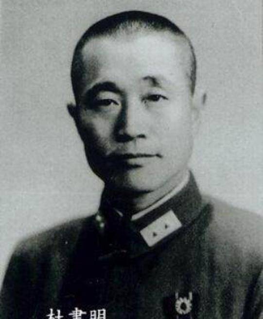 原创他是国军战犯出狱后到方志敏墓前三鞠躬方大哥我对不起您啊