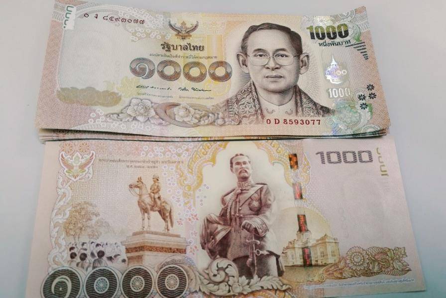 泰铢汇率最低时,贬值幅度达到30%以上.